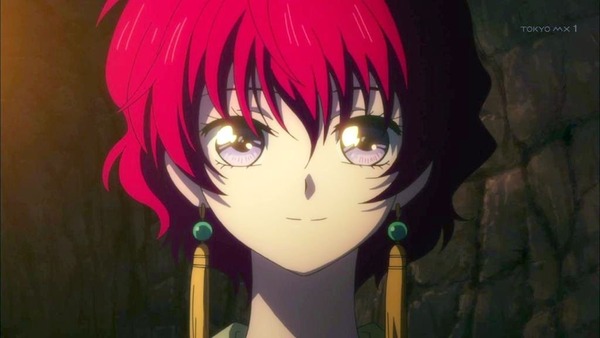 暁のヨナ (66)
