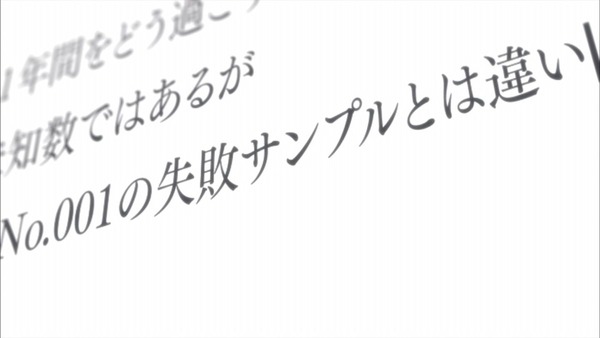 「ReLIFE(リライフ)」1話 (39)