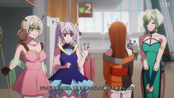 「推しの子」27話感想 (4)