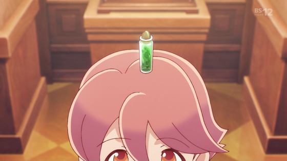 「アポカリプスホテル」2話感想 (143)