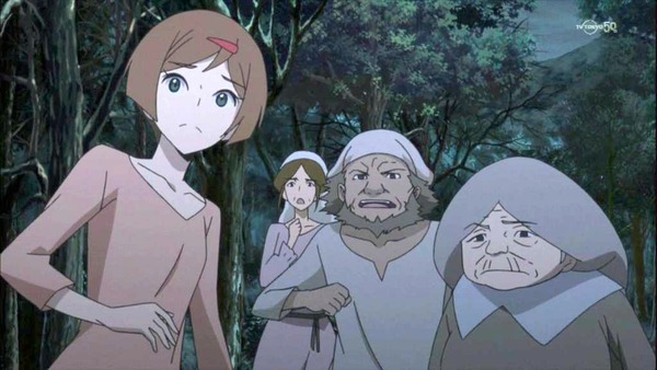 牙狼〈GARO〉炎の刻印 (45)
