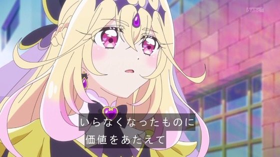 「名探偵プリキュア！」12話感想 (82)