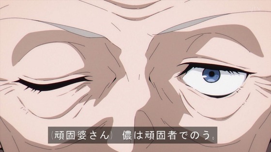 「葬送のフリーレン」16話感想 (48)