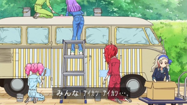 アイカツ! (23)