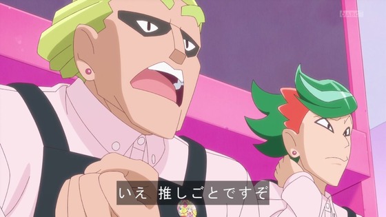 「キミとアイドルプリキュア♪」キミプリ 31話感想 (49)