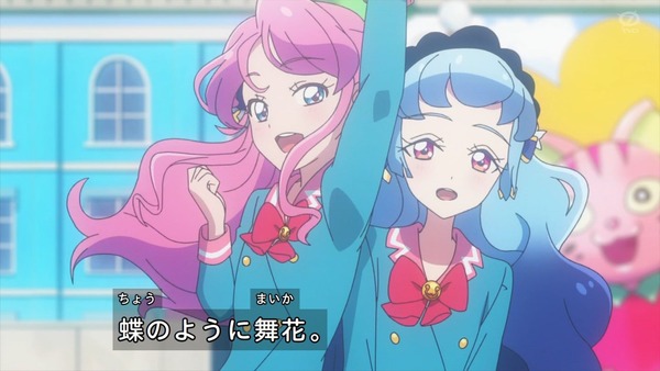 「アイカツフレンズ!」55話感想 (41)