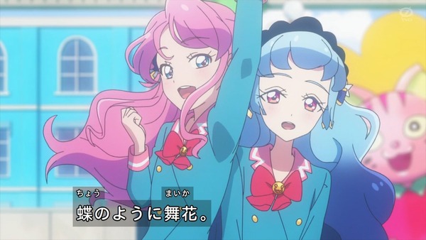 「アイカツフレンズ！」55話感想  (41)