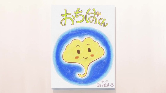 「ひろがるスカイ!プリキュア」ひろプリ 43話感想 (104)