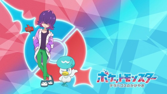 「ポケットモンスター」アニポケ41話感想 (36)