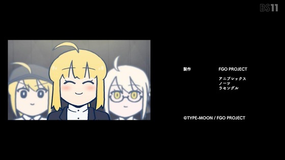 「FGO 藤丸立香はわからない」Season2 24話 25話 26話感想 (100)