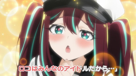「魔法少女にあこがれて」8話感想 (72)