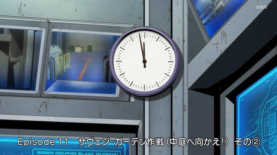 「ジョジョの奇妙な冒険 6部」11話感想 (2)