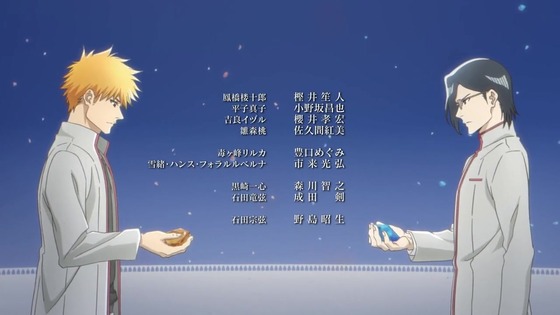 「BLEACH 千年血戦篇」39話・40話感想 (203)