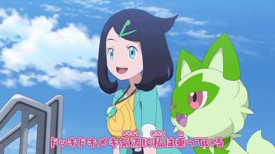 「ポケットモンスター」9話感想 (7)