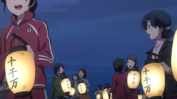 「ラブライブ! サンシャイン!!」 (45)