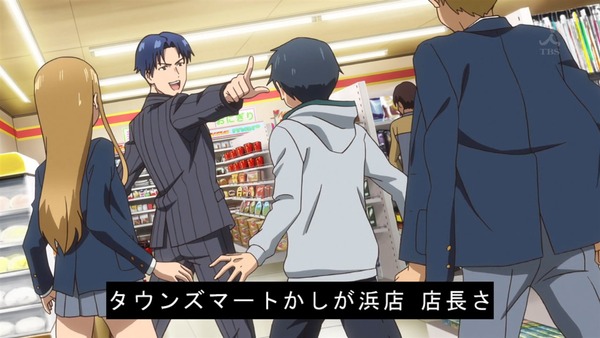 「だがしかし2」6話 (14)