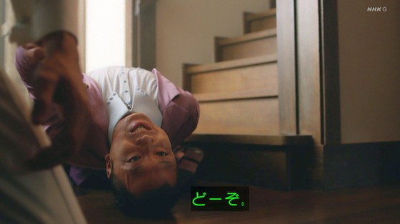 「岸辺露伴は動かない」5話「背中の正面」感想 (75)