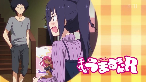 「干物妹!うまるちゃんR」2期 3話 (43)