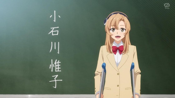 「SHY」1話感想 (81)