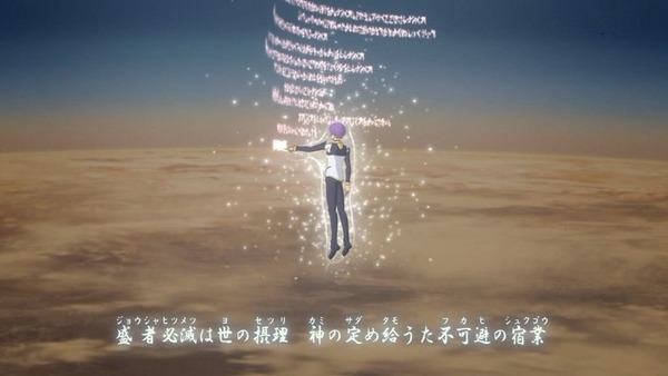 517