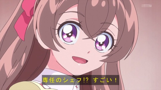 「デリシャスパーティ♡プリキュア」デパプリ 5話感想 (35)