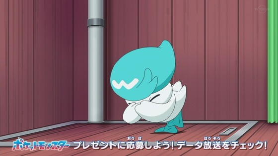 「ポケットモンスター」9話感想 (3)