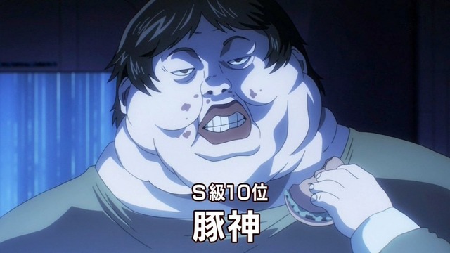 ワンパンマン (24)