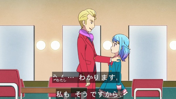 「アイカツフレンズ！」8話感想 (89)