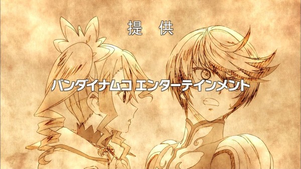 「テイルズ オブ ゼスティリア ザ クロス」5話 (50)