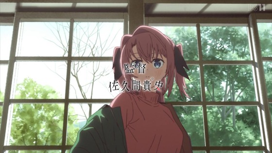 「上伊那ぼたん、酔へる姿は百合の花」1話感想 (35)
