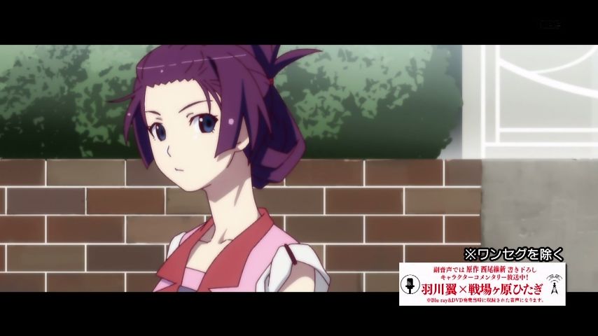 化物語 オリジナルマスターバージョン 12話感想 つばさもキャットもないガハラさんデート回 羽川の黒化に説得力が付く 実況 画像 ポンポコにゅーす ファン特化型アニメ感想サイト