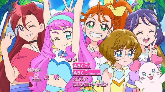 「トロピカル～ジュ！プリキュア」トロプリ 46話感想 最終回 (9)