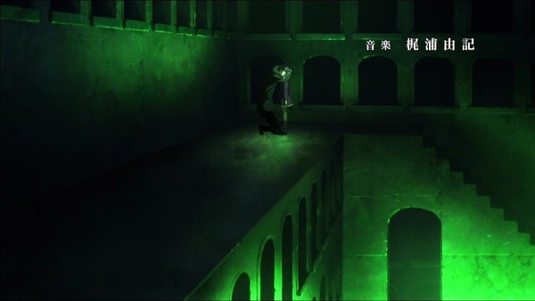 fate (22)