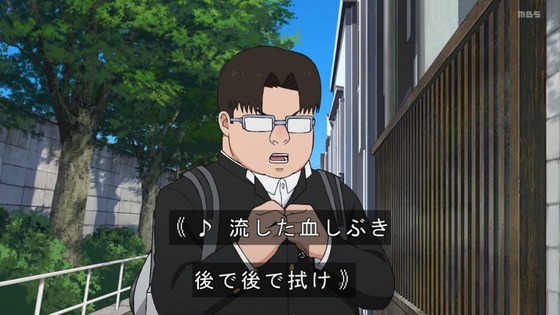 「ダンダダン」22話感想 (6)