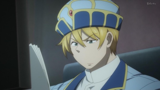 「Lv1魔王とワンルーム勇者」2話感想 (54)