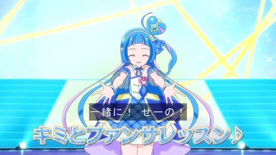 「キミとアイドルプリキュア♪」キミプリ 34話感想 (86)
