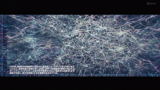 「攻殻機動隊 THE GHOST IN THE SHELL」1話感想 (1)