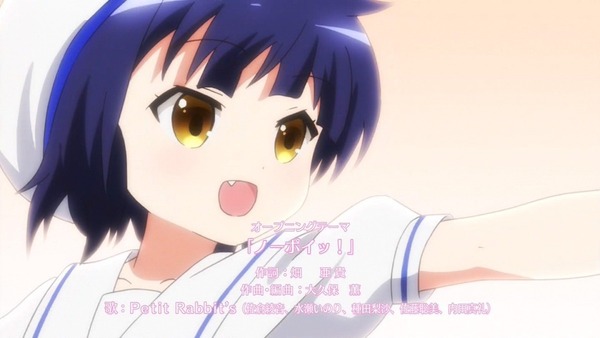 ご注文はうさぎですか (28)