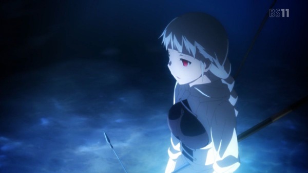 Fate (6)