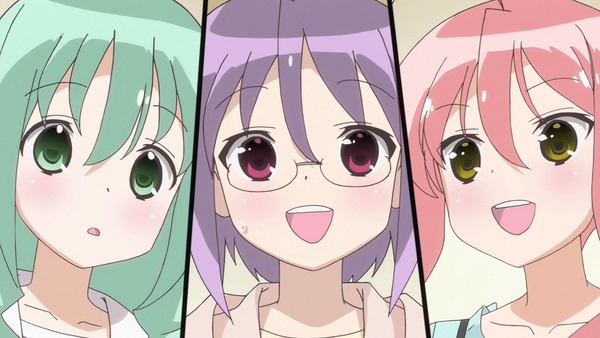 それが声優! (19)