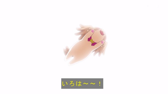 「わんだふるぷりきゅあ!」わんぷり 50話感想 (68)