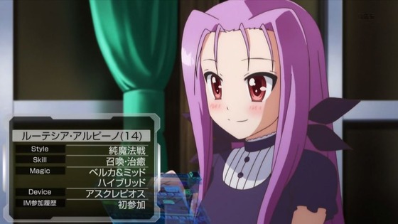 リリカルなのはViVid (72)