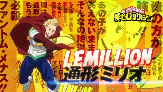 「僕のヒーローアカデミア」149話感想 (63)