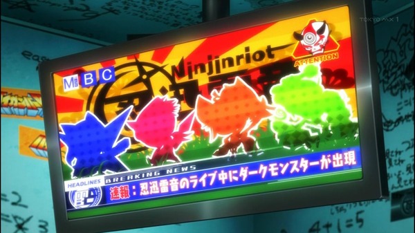 SHOW BY ROCK!! (37)