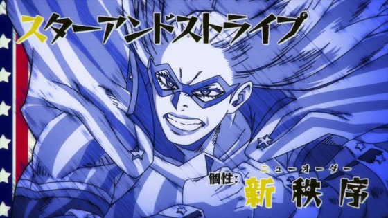 「僕のヒーローアカデミア」139話感想 (78)