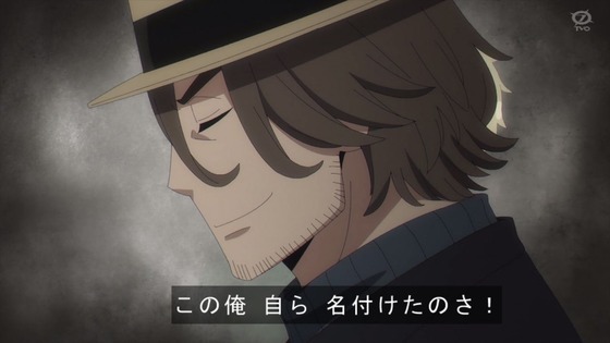 「SPY×FAMILY」18話感想 (64)