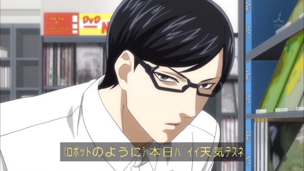 「坂本ですが?」7話感想 (10)