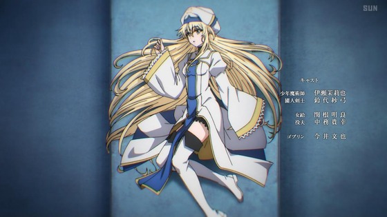 「ゴブリンスレイヤーⅡ」2期 3話感想 (61)