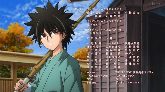 「るろうに剣心」1話感想 (85)