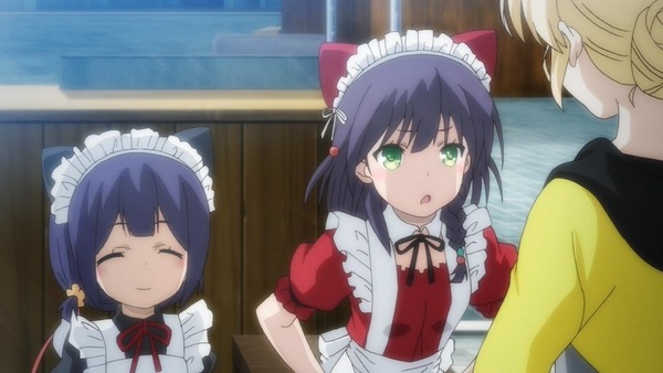 「レガリア The Three Sacred Stars」 (1)